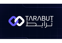 Tarabut Gateway Unveils Brand Refresh: Introducing "Tarabut"