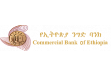 Commercial Bank of Ethiopia launches "groundbreaking technology in Ethiopia"