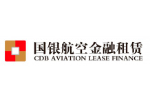 CDB Aviation Lease Finance Strengthens Executive Team 