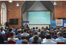 St. Petersburg Hosted Blockchain & Bitcoin Conference Visited by Half a Thousand People