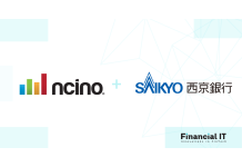 The Saikyo Bank Partners with nCino to Enhance Operational Efficiency and Customer-Centric Services