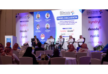 The 4th Annual Future Banks Summit & Awards – KSA: Recognizing Innovation & Resilience in The Kingdom