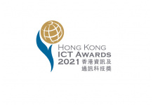 Hong Kong ICT Awards 2021 Opens for Enrolment