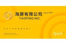 TAOP Signs Memorandum of Understanding to Establish Cryptocurrency Mining Joint
