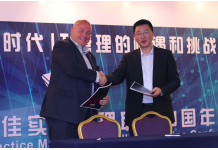 Alliance between EXIN and Huawei to promote e-Competences Framework