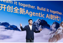 Huawei Cloud Announces Agentic AI Products, Shaping the Foundation for the Intelligent Era