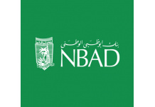 NBAD is the 1st Bank in MENA to Introduce Payments on Blockchain with Ripple