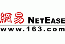 NetEase to List on NASDAQ-100 Equal Weighted Index 