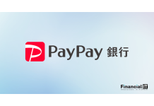PayPay Announces Public Filing of Registration...