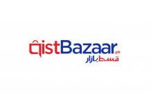 Leading Pakistan BNPL Fintech - QistBazaar - Secures Pkr 500 Million Equity And Embedded Finance Partnership With Bank Alfalah