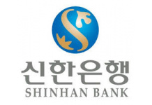 Shinhan Bank Secures and Simplifies Mobile Banking Service with Trustonic