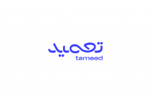 Tameed Platform Closes Series A Funding Round of $15 Million Led by Alromaih Investment Group