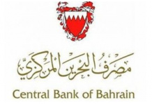 Central Bank of Bahrain Announces Landmark Regulatory Sandbox for Fintech Startups