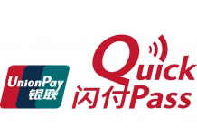 UnionPay Mobile QuickPass Goes Live in North America