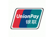 Global UnionPay Card Issuance Breaks Five Billion