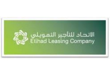 Successful Implementation of ICS BANKS Finance Lease System from ICSFS at Al Etihad Finance Leasing Company