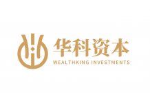 "Metaverse Forum" Organizes by Wealthking Investments, Explores the Wave of Metaverse and Investment Opportunities