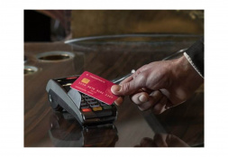 Mixed Reaction to New £100 Contactless Limit: How Biometric...