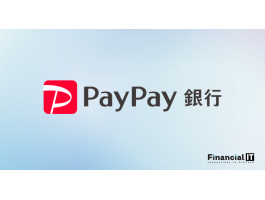 PayPay Announces Public Filing of Registration Statement on Form F-1 for...