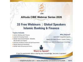 AlHuda CIBE Global Webinar Series 2026