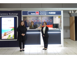 Travelex Launches Bank Partnerships Across Japan