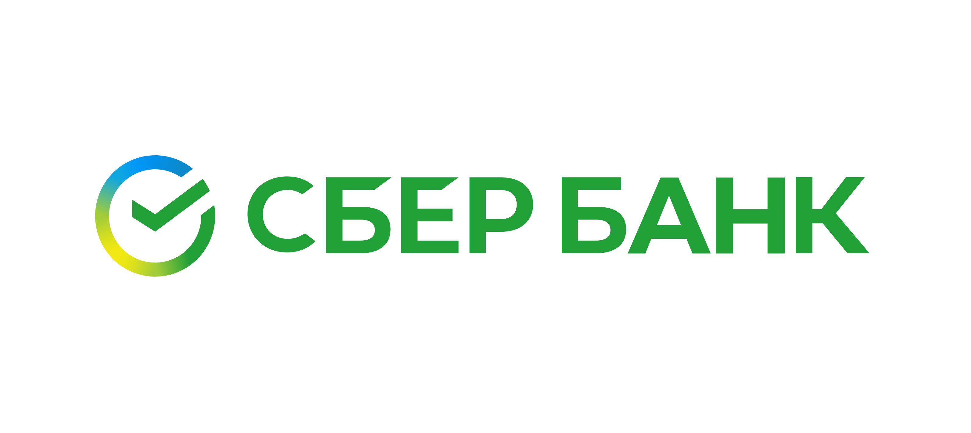 Sber Named World's Strongest Banking Brand And Russia's Most Valuable Brand