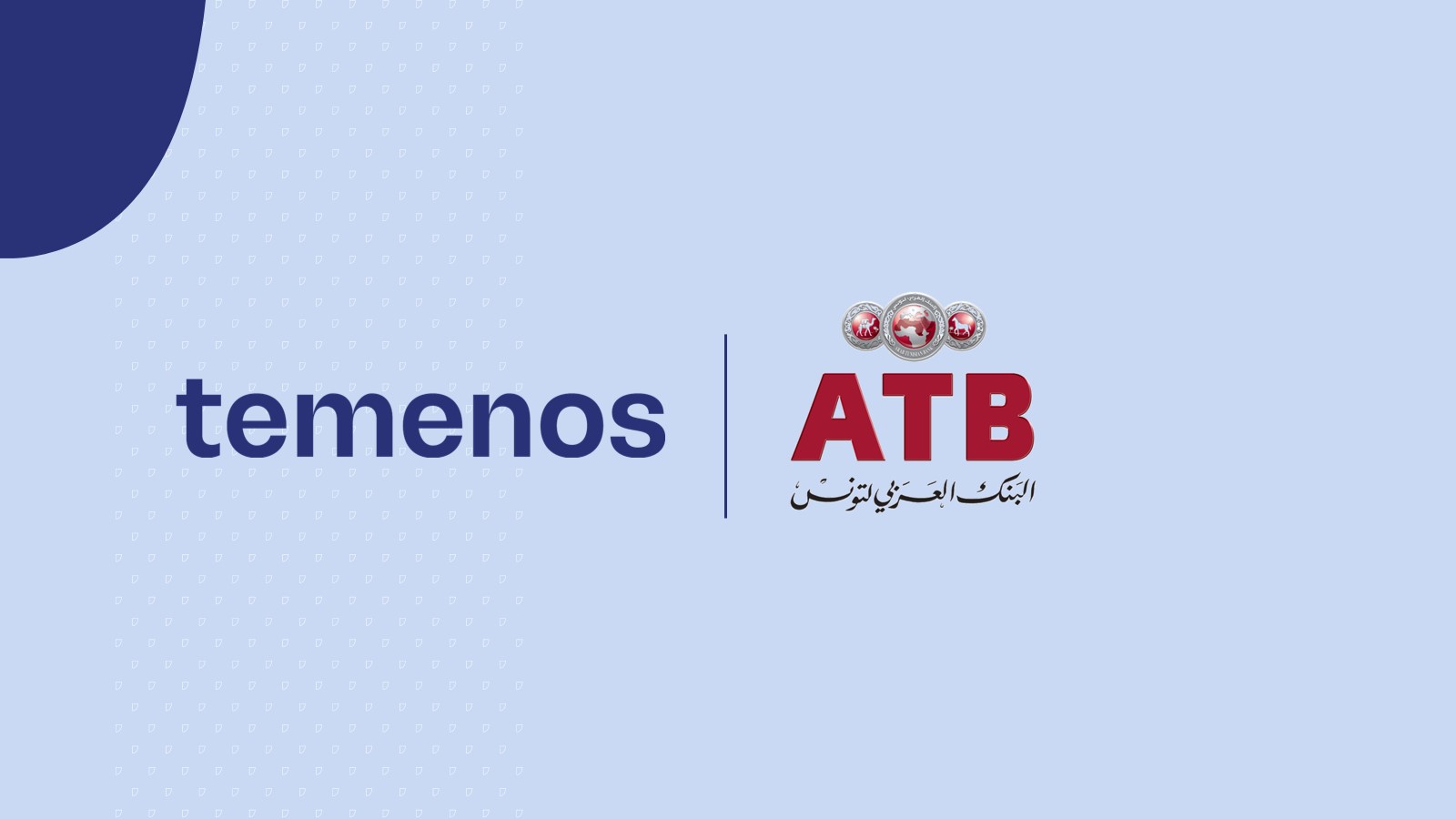 Arab Tunisian Bank Goes Live on Temenos to Power Sustainable Growth
