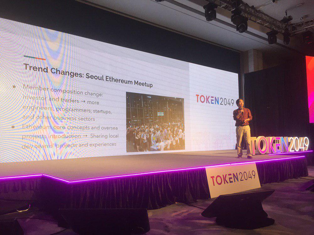 Token 2049: Ethereum Supermeetup 2019 Recap 