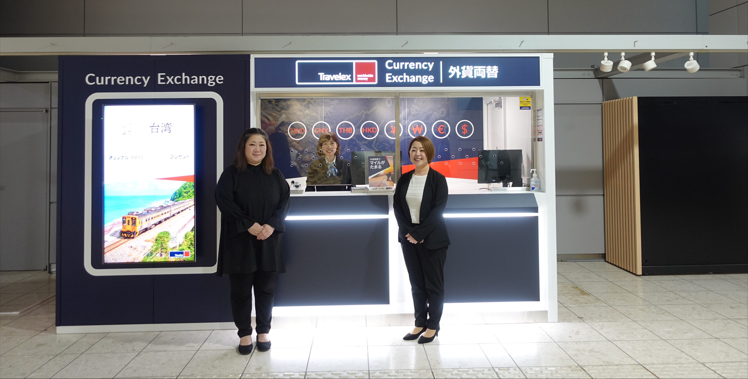 Travelex Celebrates Twenty Years of Retail Trading in Japan