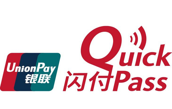 Unionpay Mobile Quickpass Goes Live In North America