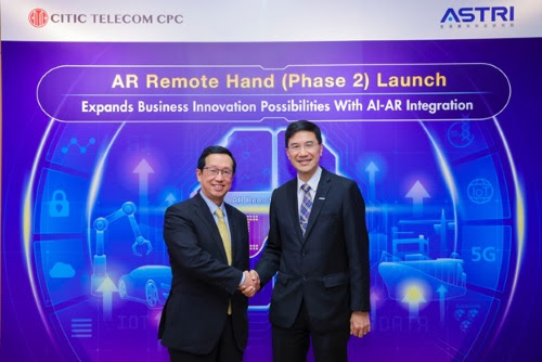 CITIC Telecom CPC and ASTRI Partnership Expands Business Innovation Possibilities With AI-AR Integration