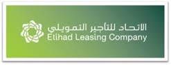 Successful Implementation of ICS BANKS Finance Lease System from ICSFS at Al Etihad Finance Leasing Company